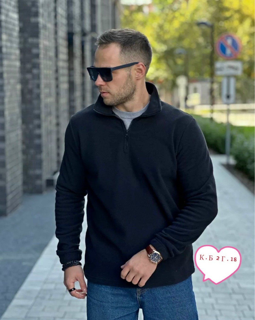 мужская кофта,толстовки для мужчин,толстовки кофта,кофта на флисе,базовая кофта