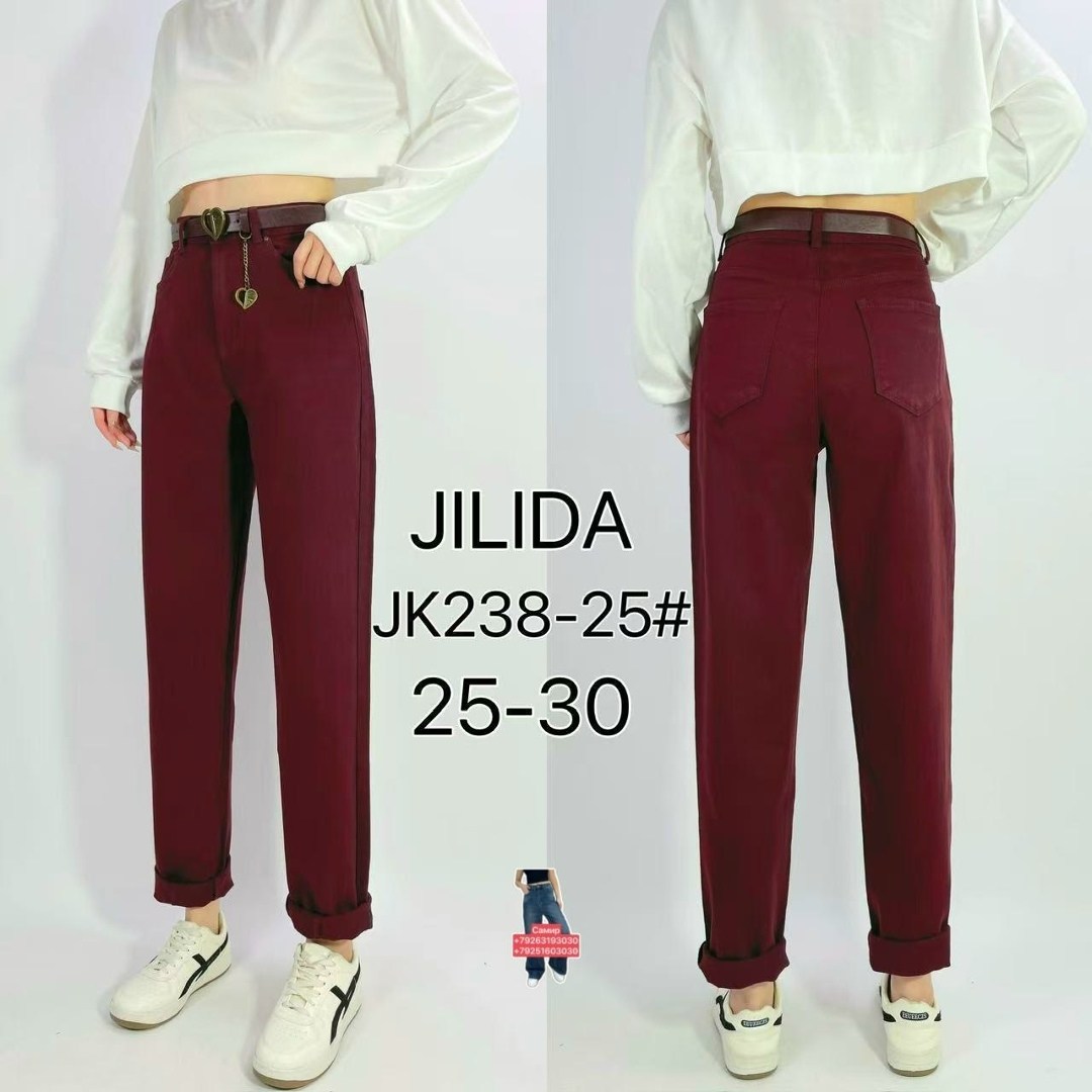 брюки джинсы,штаны джинсы,джинсы женский,женские брюки,джинсы мом