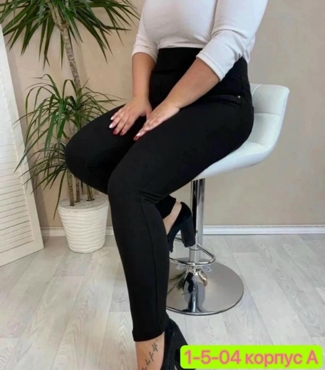 легинсы с начесом женские,брюки лосины,легинсы женские в обтяжку,легинсы женские,джеггинсы брюки