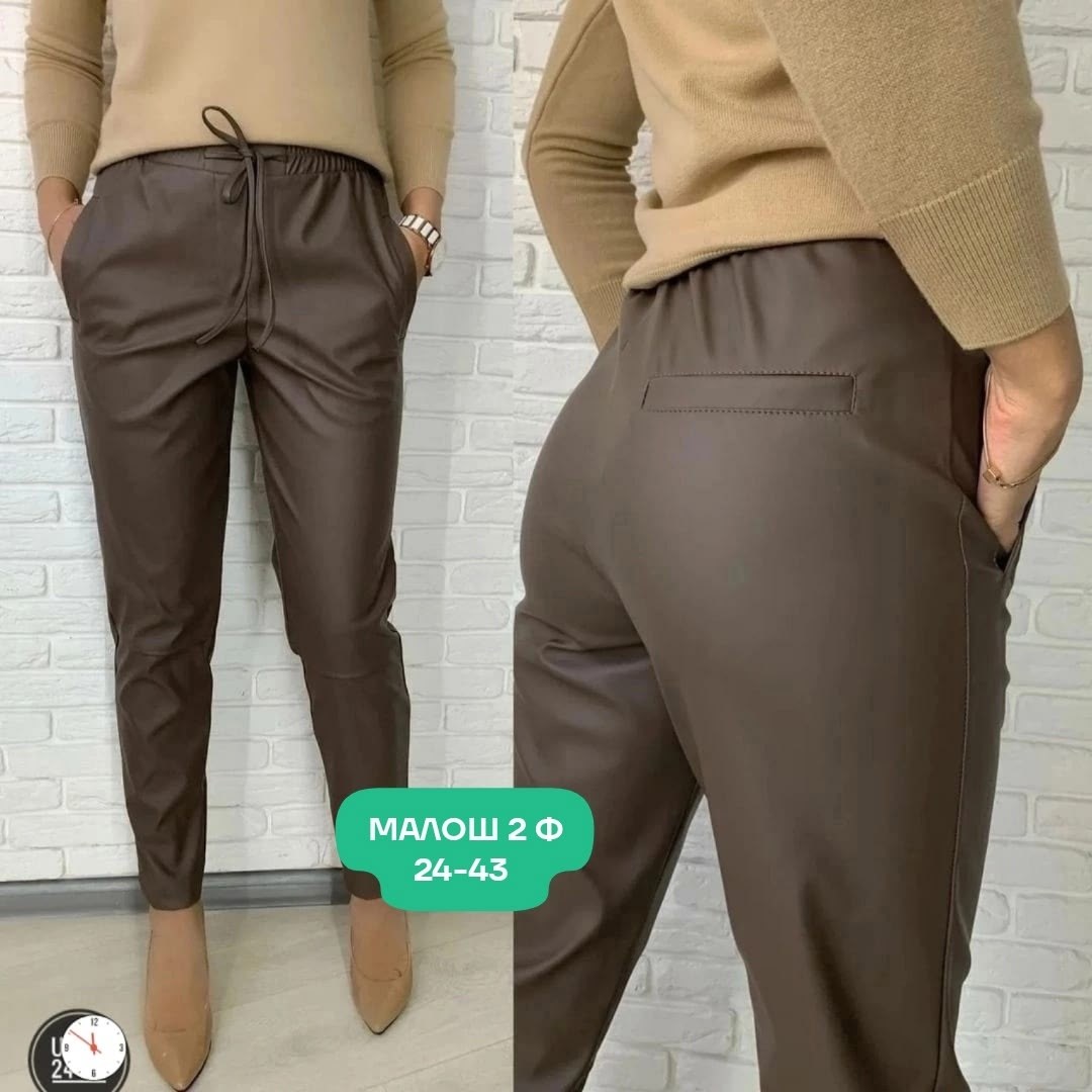 женские брюки из экокожи,брюки женские экокожа,брюки из эко кожи,брюки экокожа,брюки из экокожи