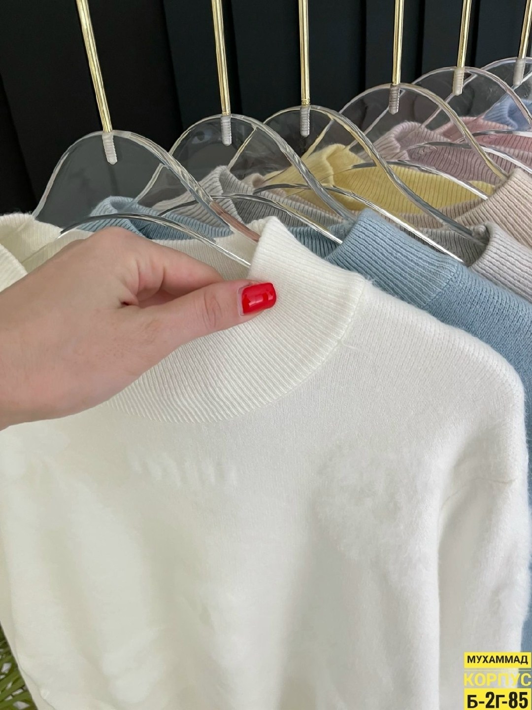 трикотажный свитер,свитер с высоким воротником,свитер пуловер,свитер повседневный,женские кофты