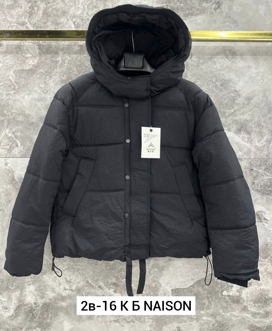 куртка женская,куртка демисезонная,зимние куртки,куртка пуховик,теплая куртка