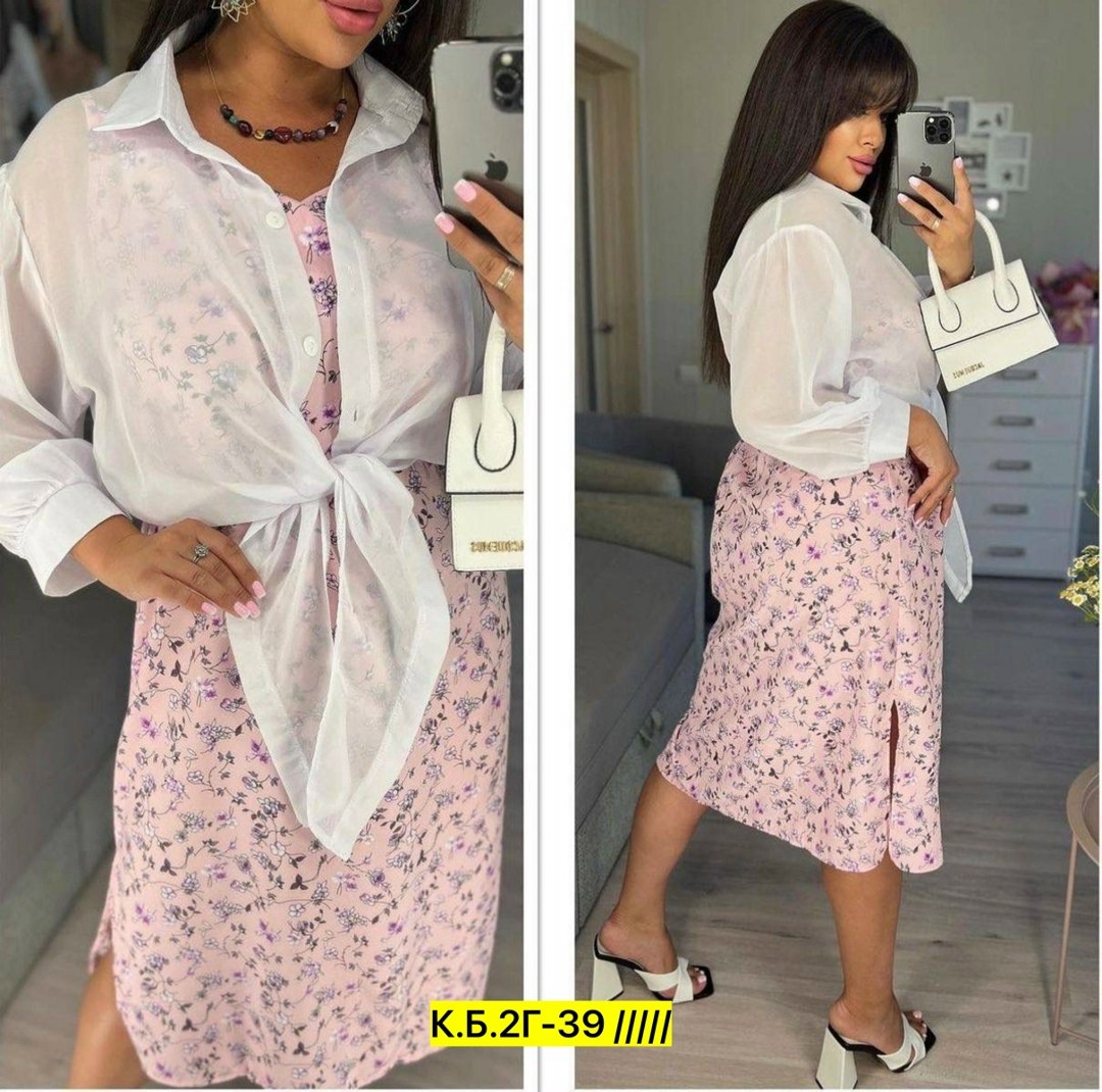 платье женское двойка,платье рубашка женская,костюмы двойки, ,женский костюм двойка