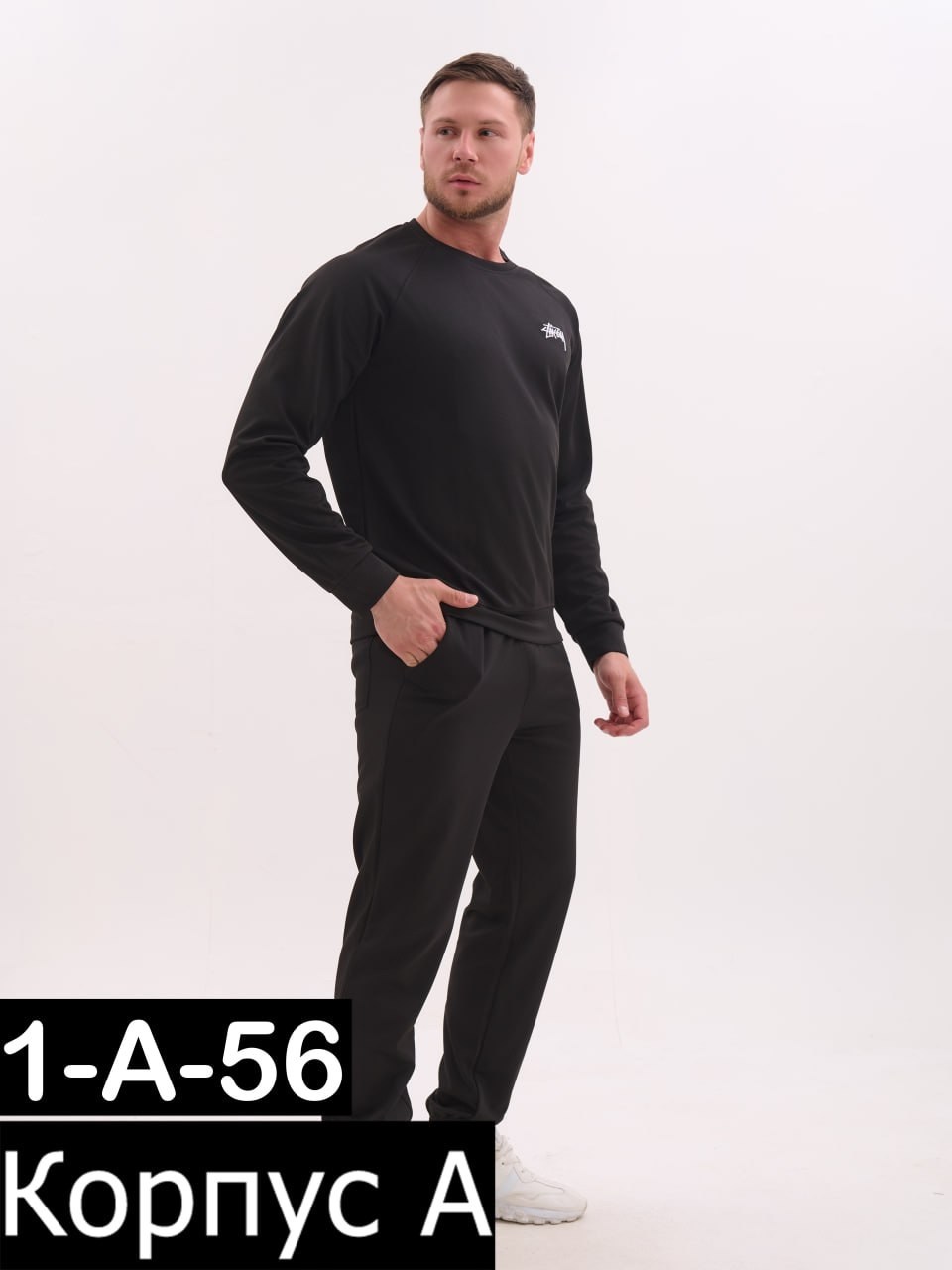 костюмы спортивные мужские,спортивные костюм,костюм мужской спортивный повседневный,спорт костюм,спортивный костюм для мужчин