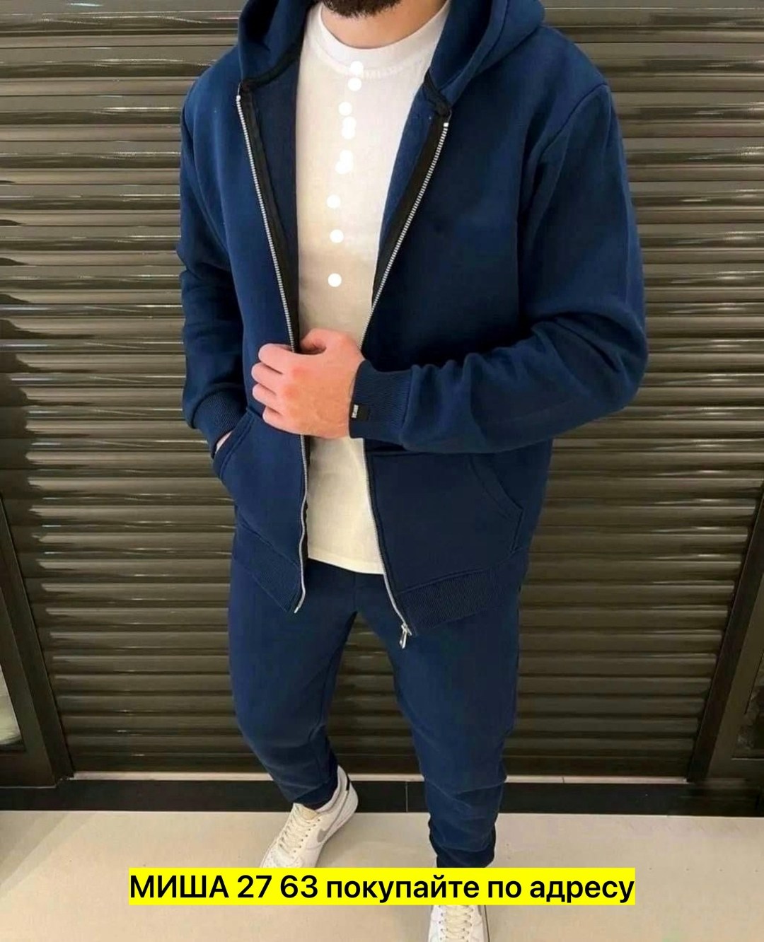 костюмы спортивные мужские,мужской спортивный костюм на флисе,костюм на флисе,спортивный костюм для мужчин,костюм на флисе мужской