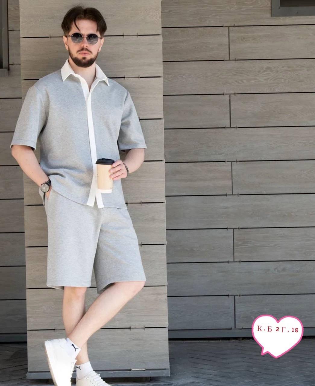 мужская мода,костюм летний мужской,костюмы мужские,мужской костюм с шортами,шорты мужские