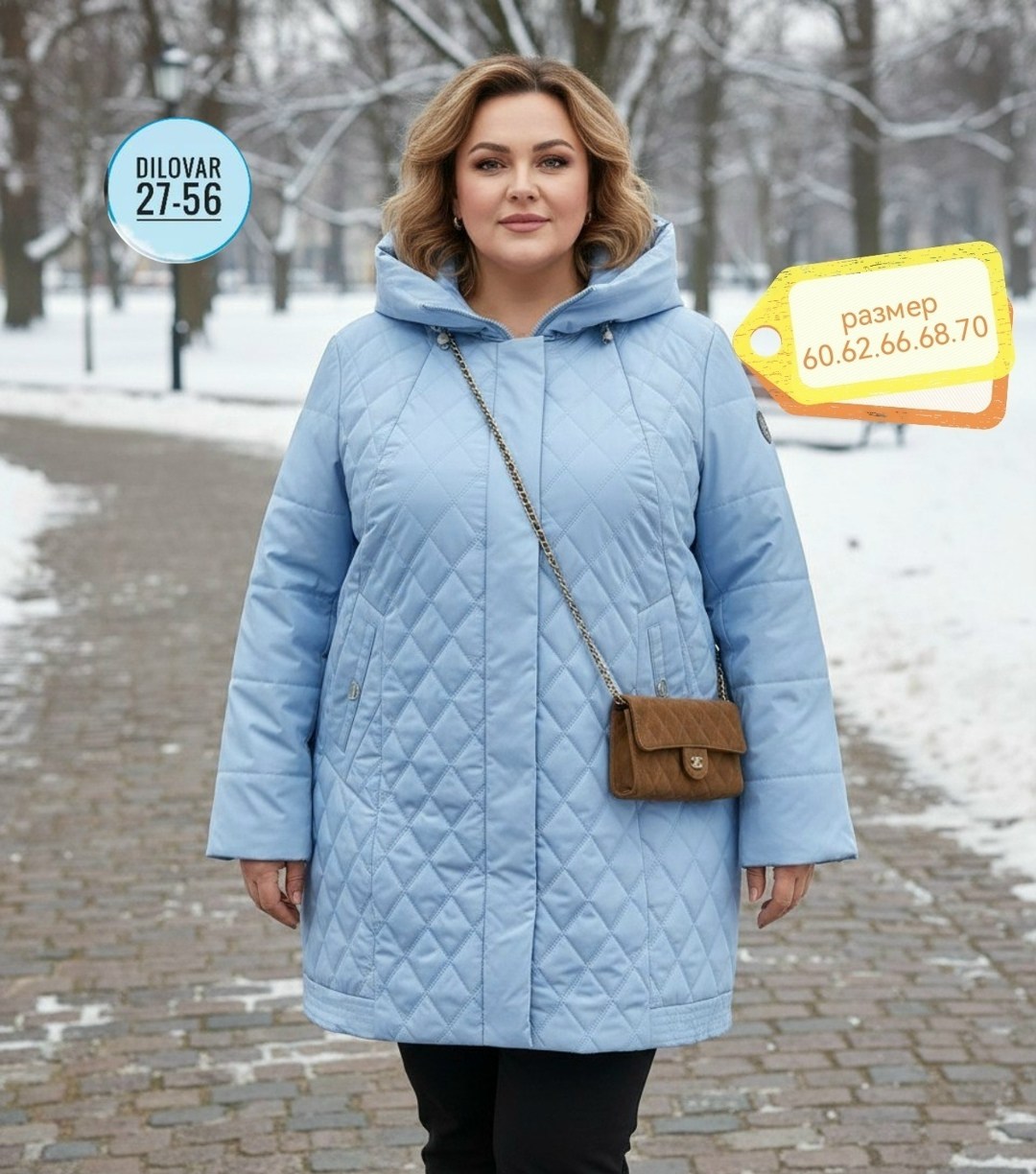 стеганое пальто больших размеров,куртка женская,женская верхняя одежда больших размеров,женская куртка большого размера,полупальто демисезонное