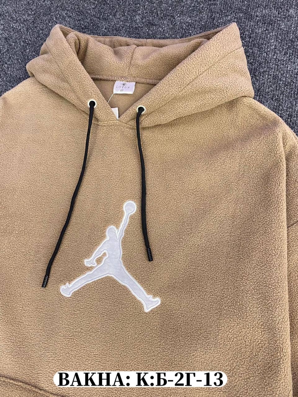 костюм на флисе,костюм на флисе спортивный,спортивный мужской костюм на флисе,костюм на флисе мужской,спортивные костюм