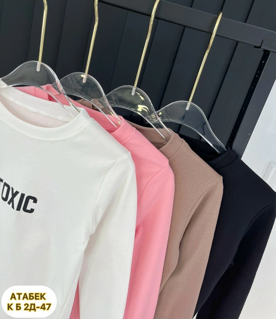 кофта женская,базовая кофта,толстовки кофта,одежда кофта,кофта джемпер