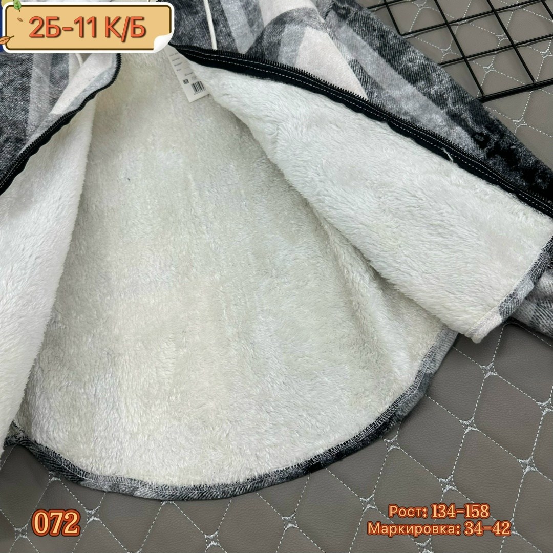 рубашка с капюшоном,теплая рубашка,детская рубашка,рубашка для девочек,рубашка теплая детская