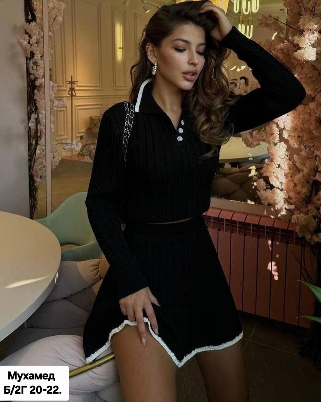 вязаные костюмы,вязаный костюм с юбкой,трикотажные костюмы,женский вязаный костюм с юбкой,костюмы женские с юбкой
