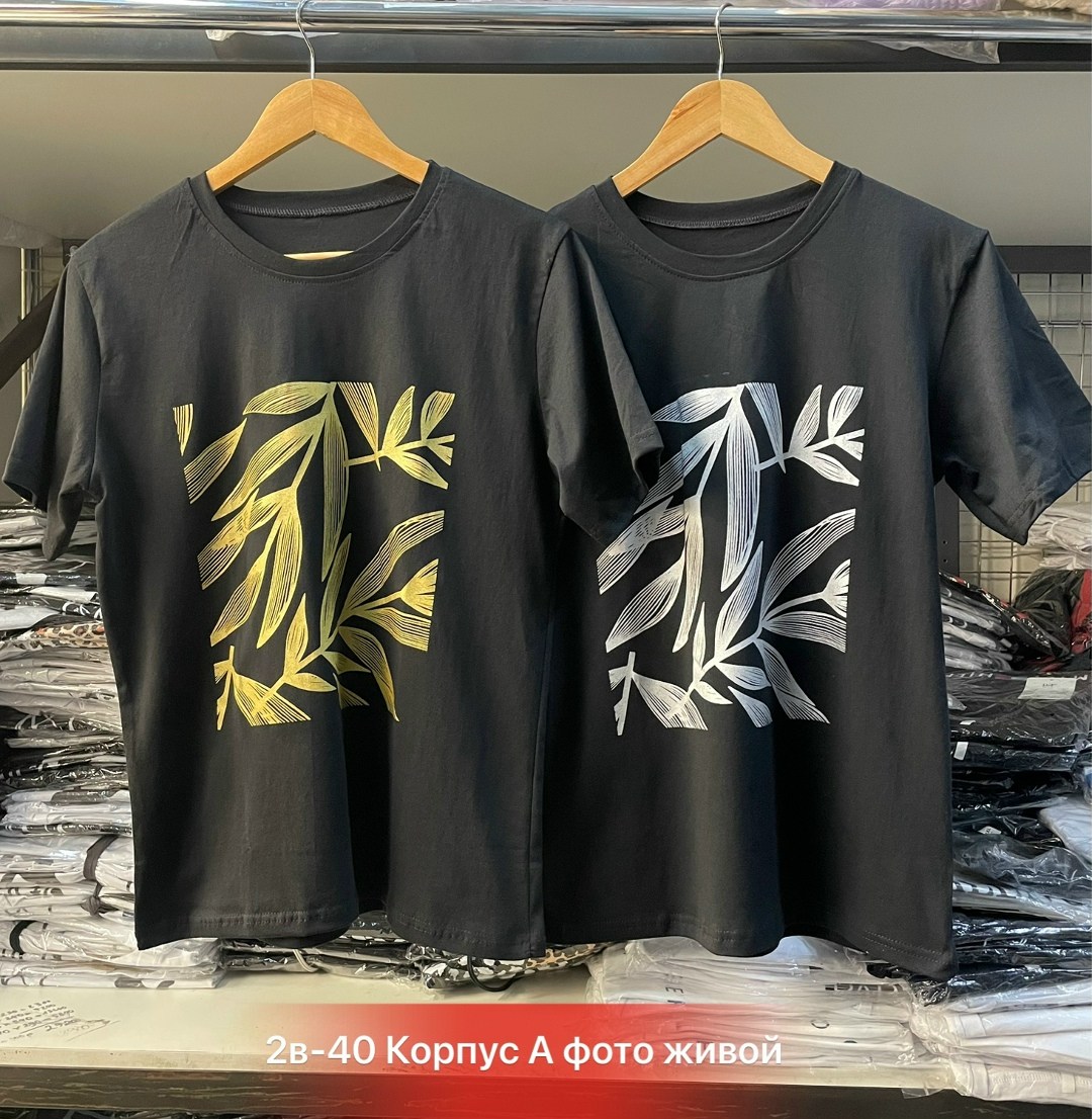 базовая футболка женская,футболка женская,стильная футболка с принтом,женская футболка с принтом,футболка с принтом