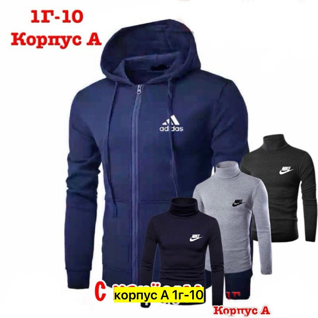 толстовки для мужчин,толстовки мужские,кофта с капюшоном мужская,толстовки мужские с капюшоном,кофта мужская теплая