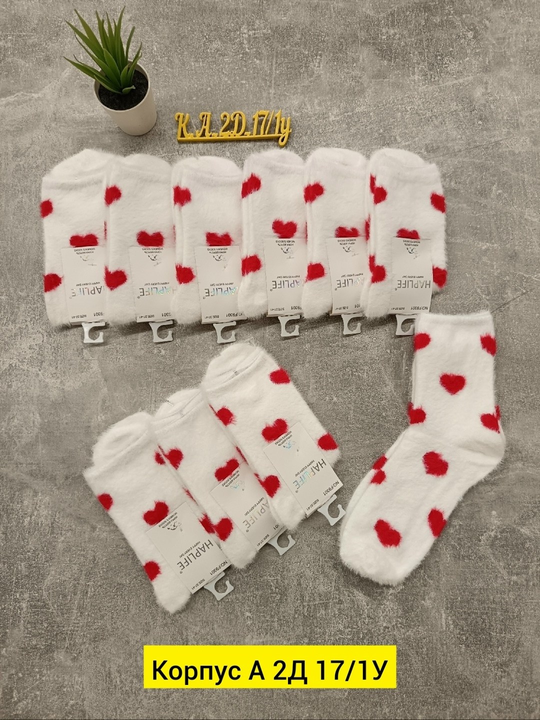 носки женские 10 пар,женские носки,носки хлопковые женские,носки для женщин,женские носки хлопок