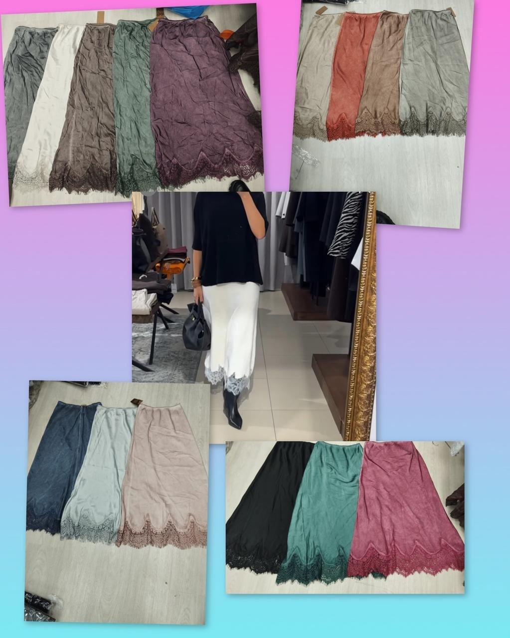 юбка,длинная юбка,кружевная юбка,юбка плиссе,юбка женская плиссированная