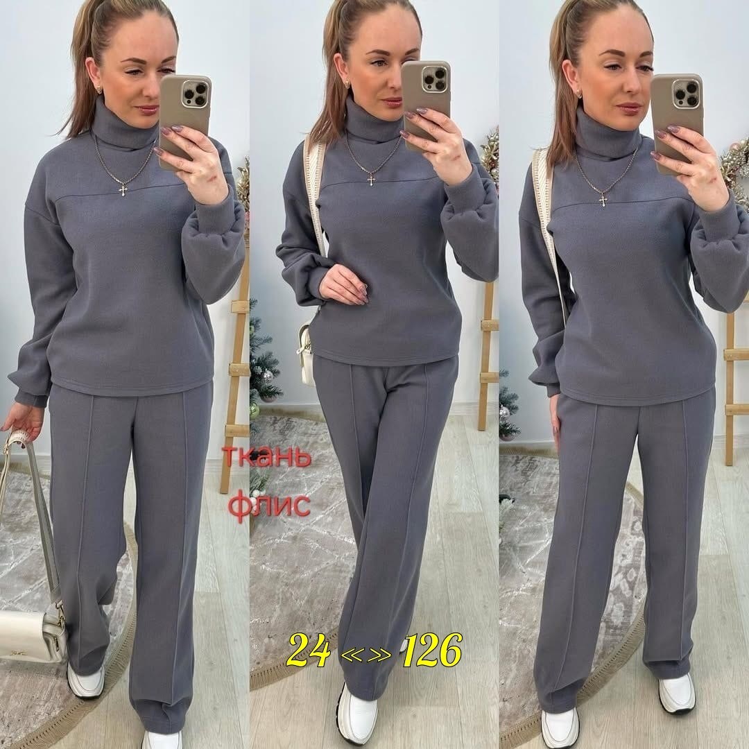 трикотажные костюмы,теплый костюм,костюм двойка кашемир,вязаные костюмы,женский вязаный костюм