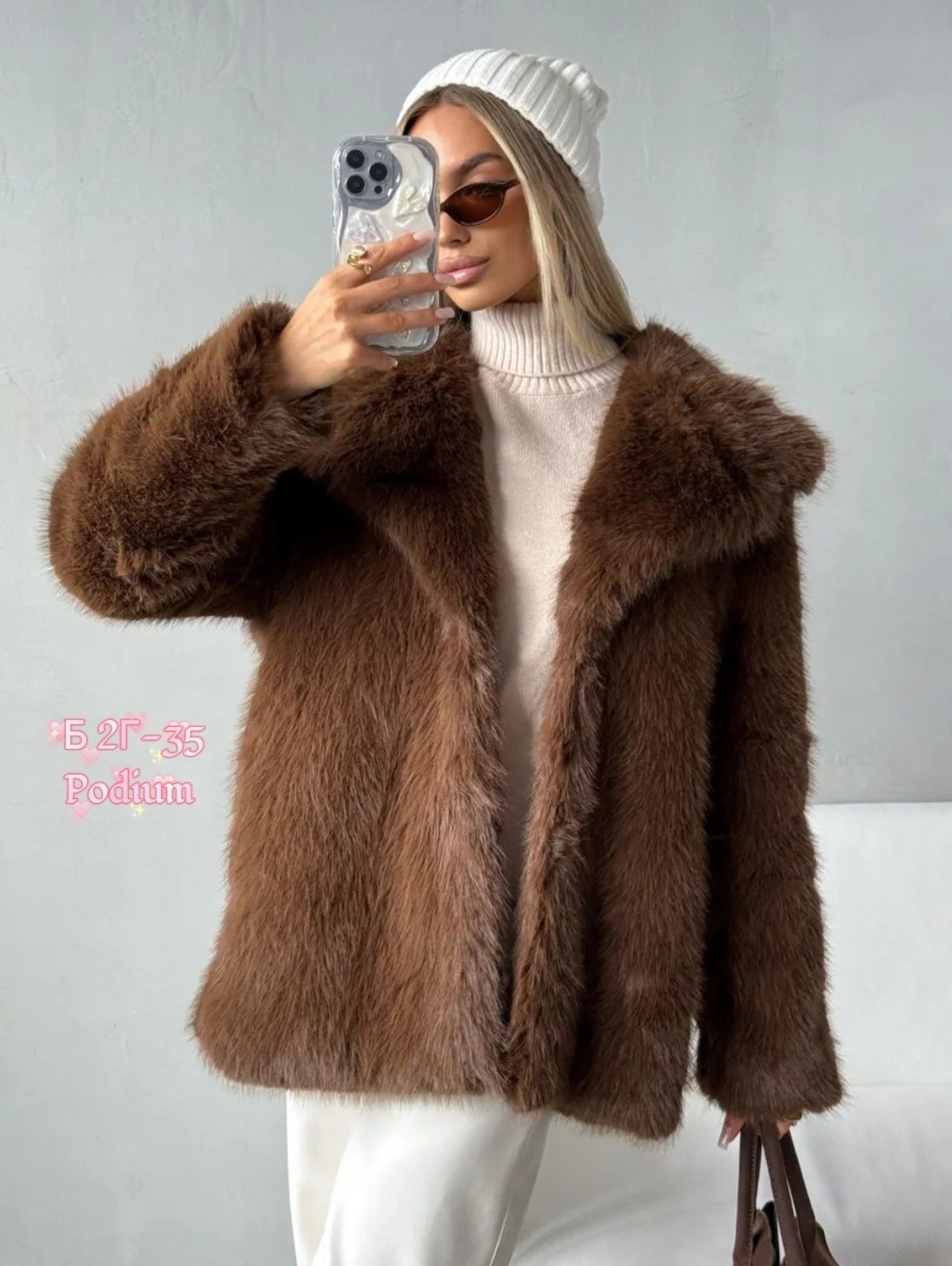 женская шуба,шубка,искусственная шуба,меховая куртка,короткие шубы