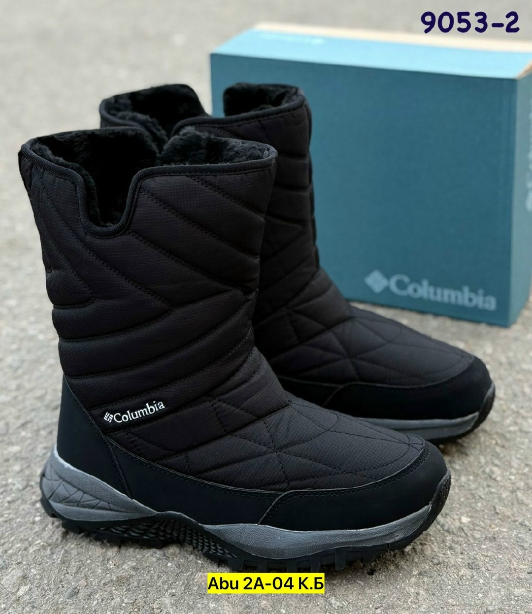 дутики мужские зимние columbia,дутики columbia,сапоги columbia,зимние сапоги columbia,зимние сапоги columbia мужские