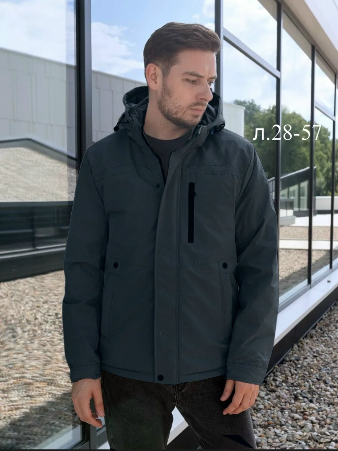 куртка мужскaя демисезонная,куртка демисезонная,зимние куртки,куртка мужская,куртка