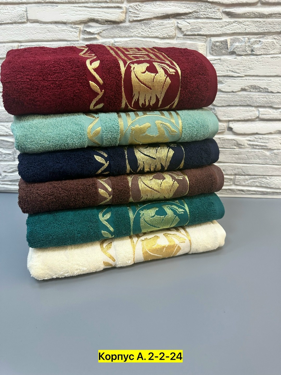 наборы полотенец,полотенца махровая,комплект махровых полотенец,комплект полотенец,полотенце с рисунком