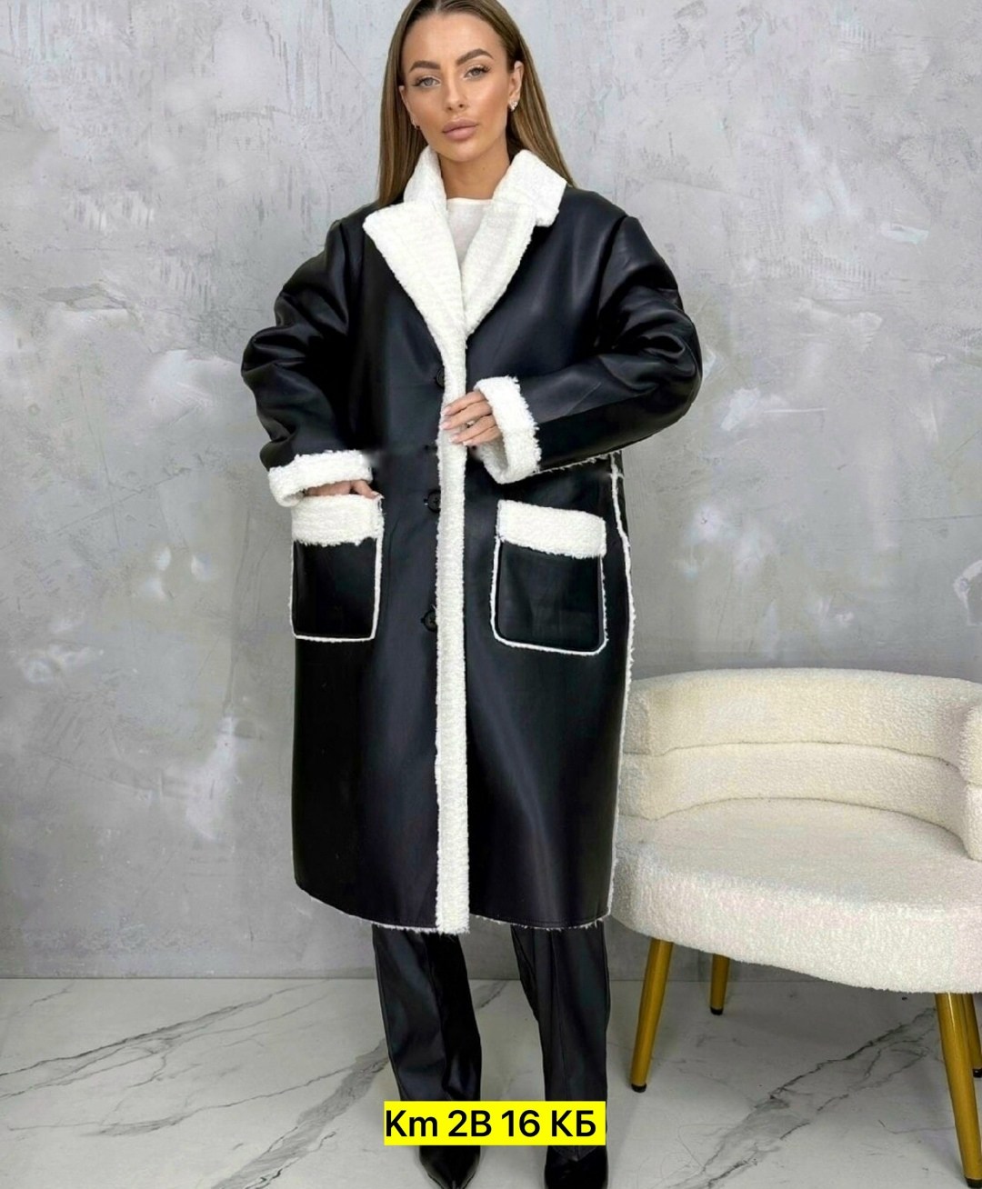 дубленка женская,дубленка длинная,дубленка женская длинная,дубленка удлиненная,дубленка женская зимняя длинная