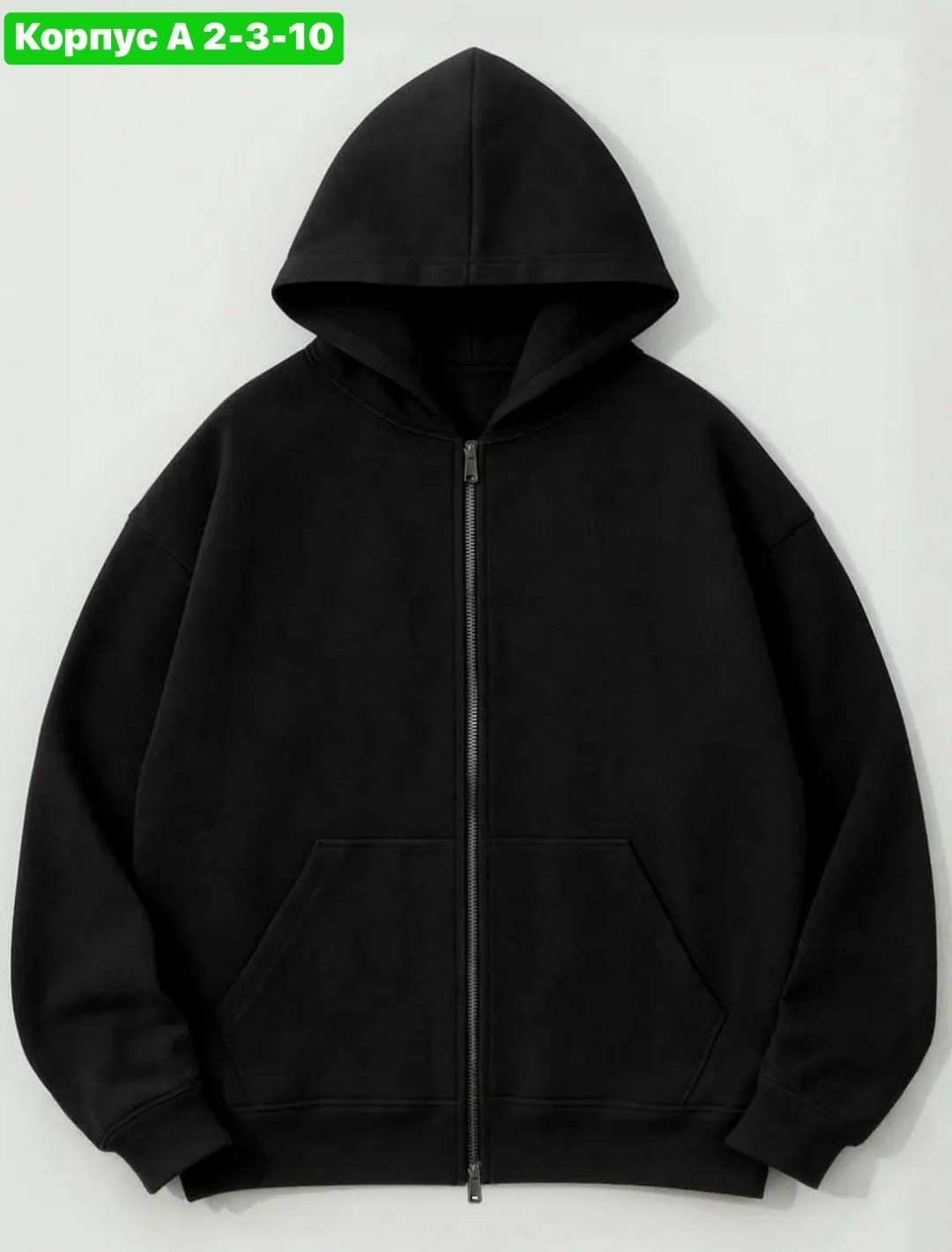 толстовки мужские,толстовка с капюшоном,одежда толстовка,модные толстовки,толстовка в стиле