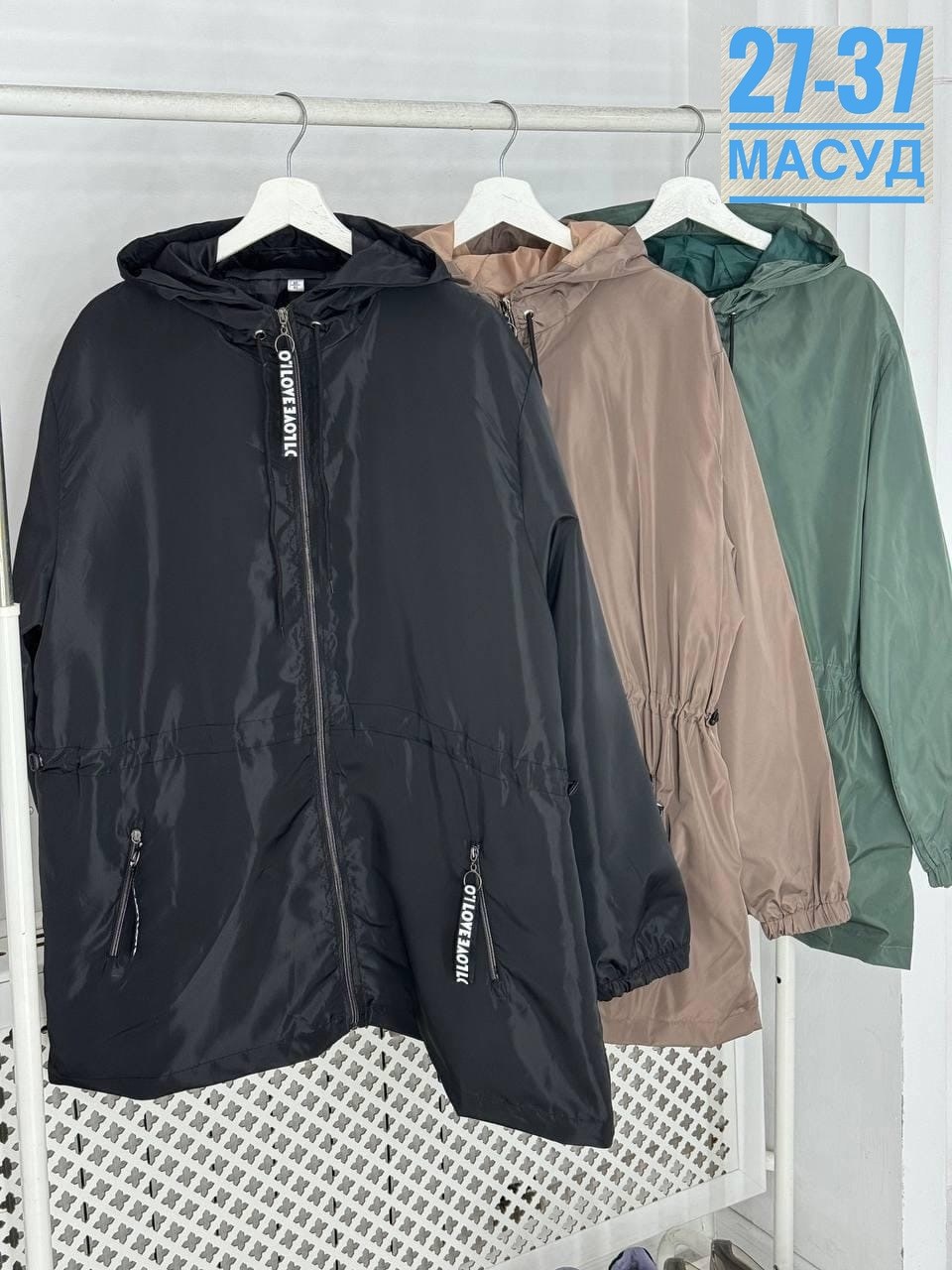 женская верхняя одежда больших размеров,демисезонная куртка,куртка женская,куртка удлиненная,одежда для женщин больших размеров