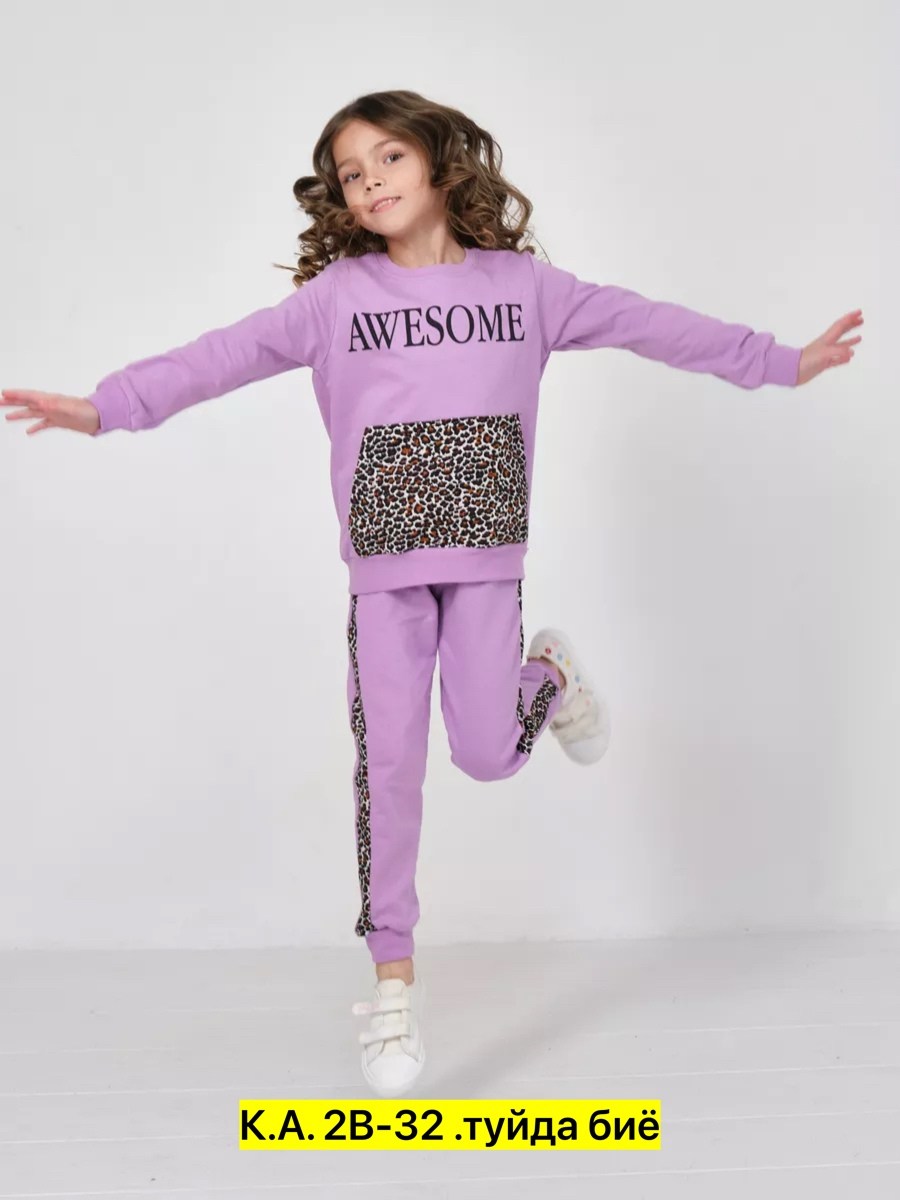 спортивные костюмы для девочек,костюмы для девочки,костюмы комплекты,костюм спортивный стильный,трикотажный костюм для девочки