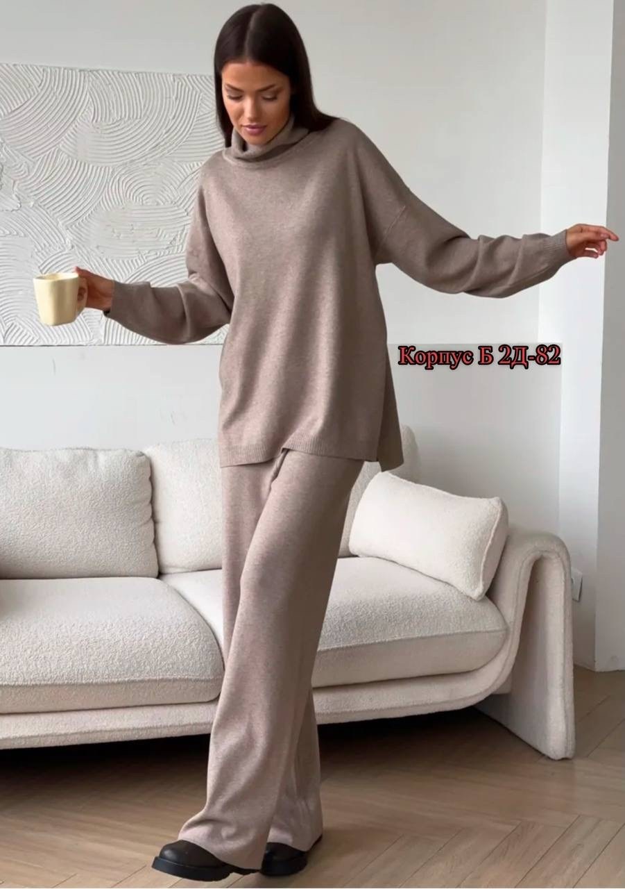 трикотажные костюмы,костюм повседневный,трикотажный свитер,трикотажные костюмы с юбкой,женский трикотажный костюм