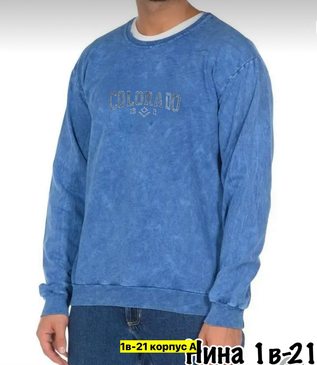 толстовки кофта,зеленый свитшот,мужские свитшоты,толстовки свитшот,джемпер толстовка