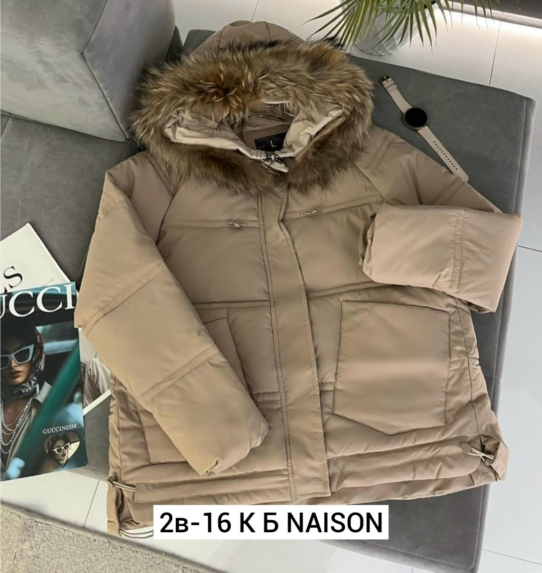 куртка пуховик зимний,женские пуховики,куртка пуховик,пуховик бежевый,куртка пуховик зима