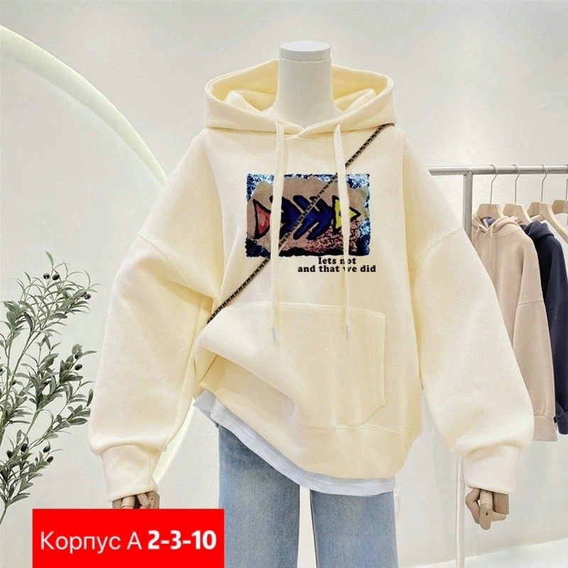 толстовки женская,толстовки кофта,модная толстовка,толстовка в стиле,кофта теплая