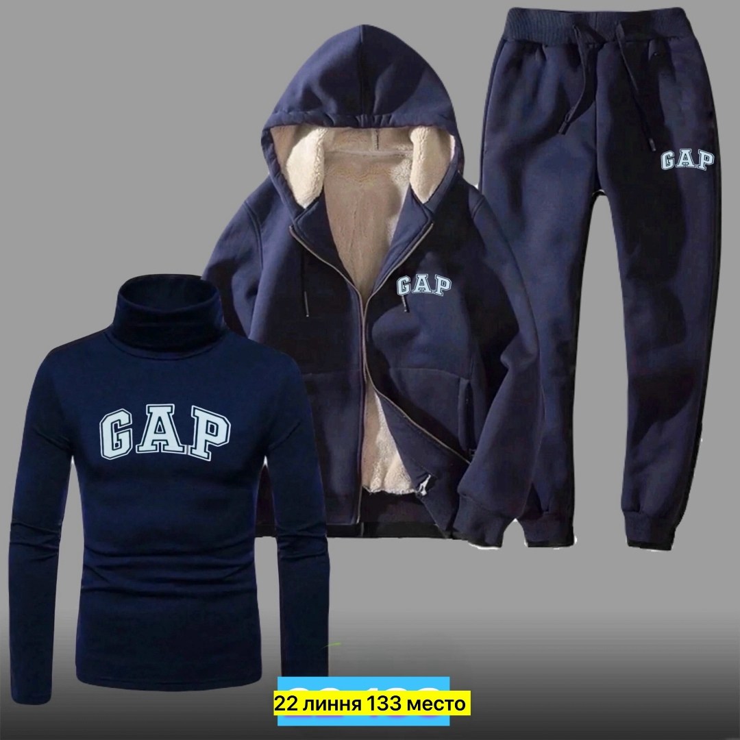 спортивные костюмы мужские,спорт костюм,спортивный костюм gap,спортивные костюм,мужской спортивный костюм теплый