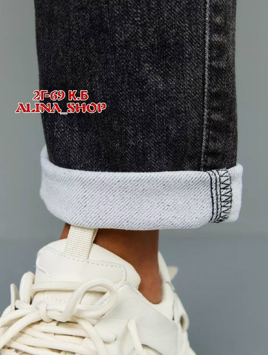 женские джинсы,куртка женская,джинсы женские утепленные,джинсы с подкладкой,джинсы с начесом