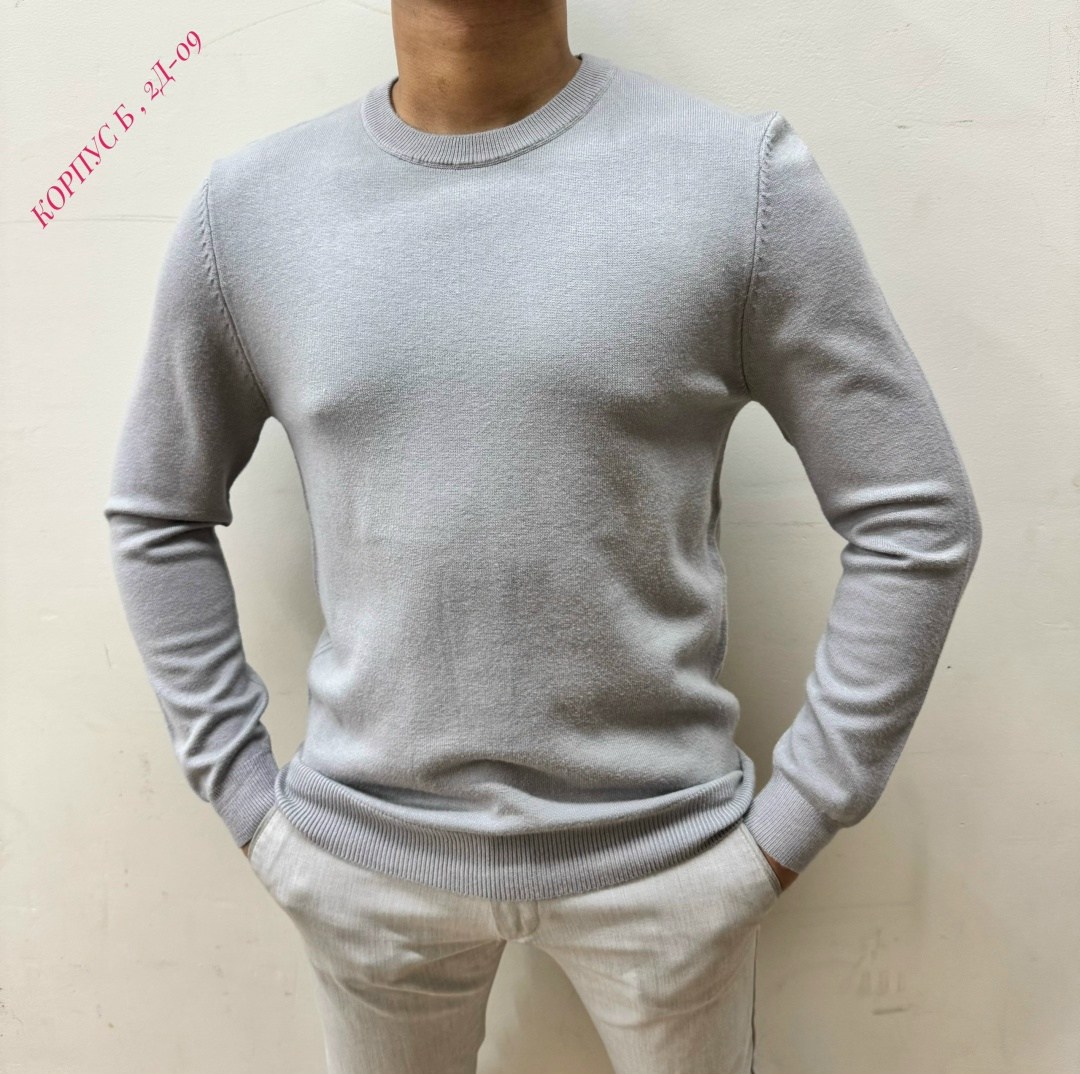 мужской свитер,кофта мужской,джемпер для мужчин,свитер кофта,мужской джемпер свитер