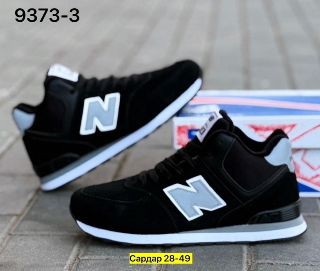 зимние кроссовки new balance,кроссовки new balance кроссовки new balance,кроссовки new balance 574,кроссовки мужские new balance 574,кроссовки new balance 574 мужские черные