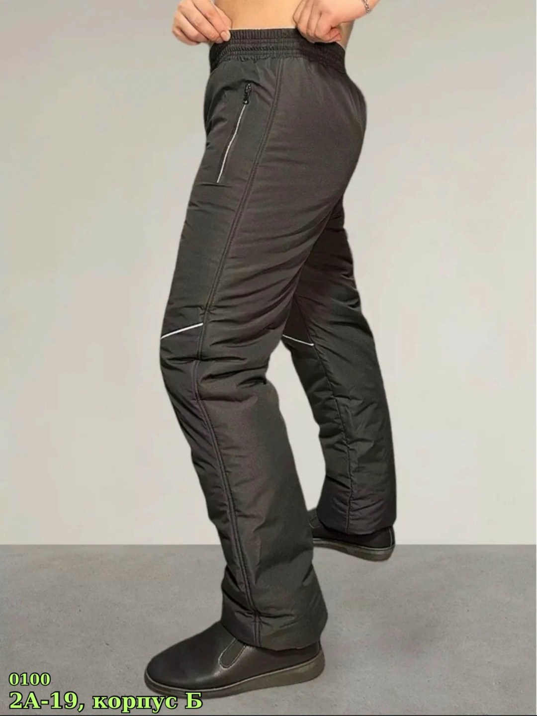 брюки на синтепоне,штаны брюки утепленные мужские зимние болоневые,зимние брюки мужские,штаны на синтепоне,брюки зимние