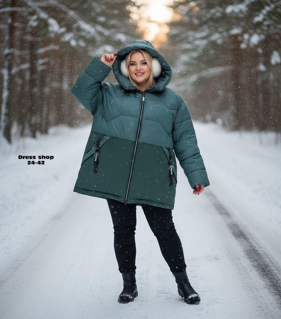 куртка женская зимняя больших размеров пуховик,куртка женская зимняя большие размеры,куртка женская,куртка зимняя женская,зимняя куртка большие размеры