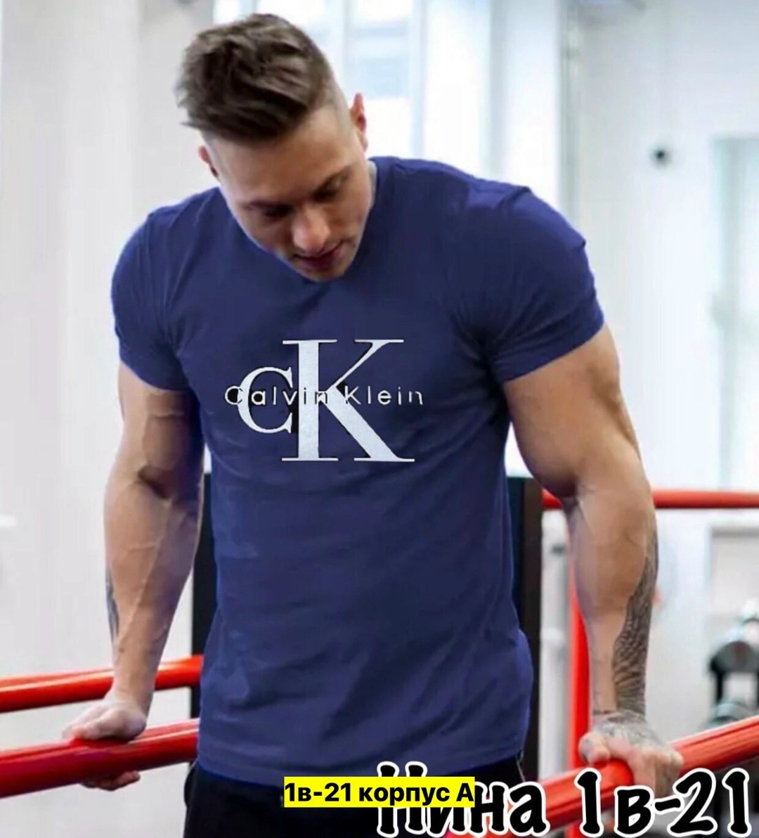 футболка мужская,футболки для мужчин,футболки комплект,футболка,футболки для мужчин летняя