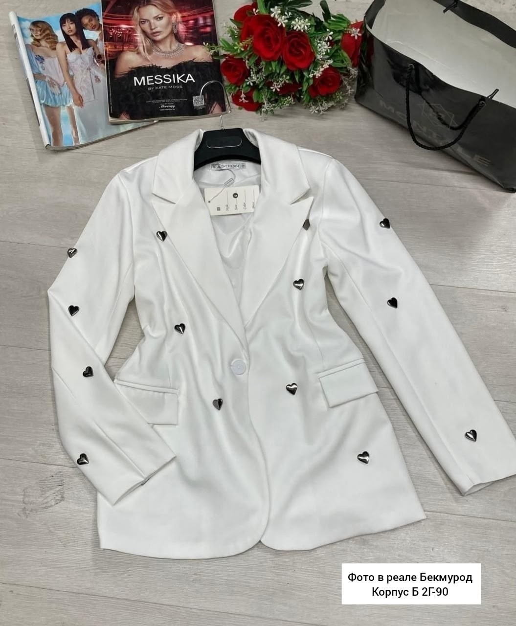 пиджак прямого кроя,пиджак,пиджак классический,пиджак женский,пиджак женский прямого кроя