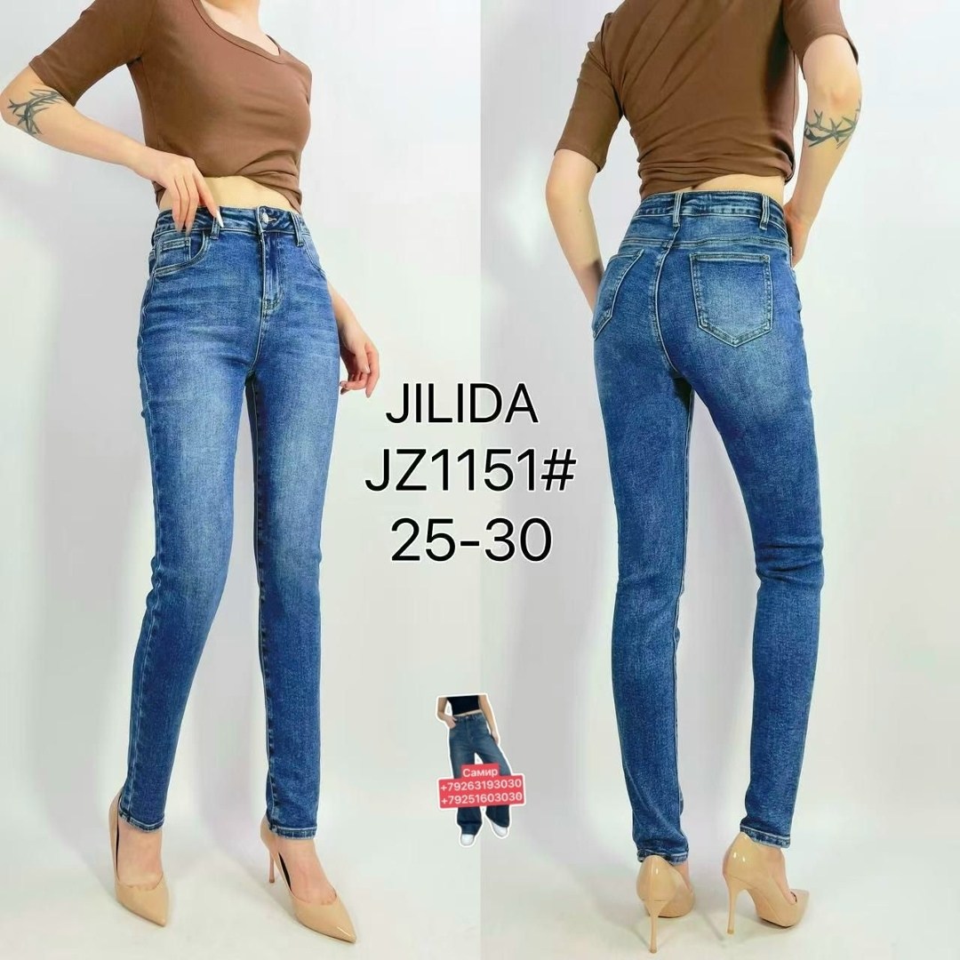 женские джинсы,джеггинсы джинсы,джинсы джинсы,джинсы брюки,джинсы женские джеггинсы