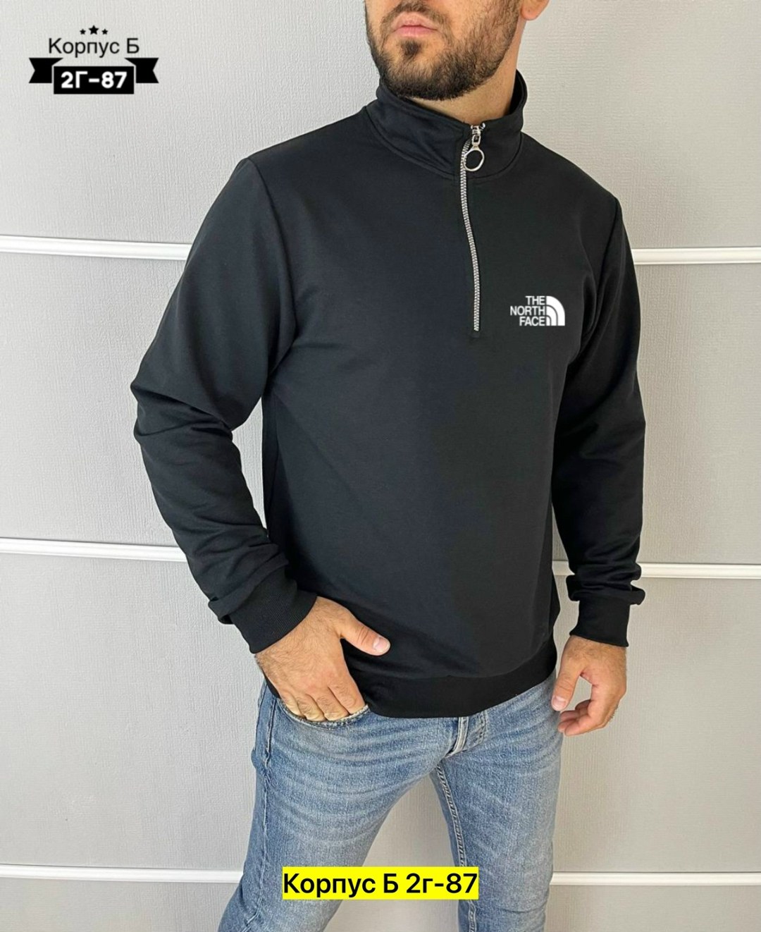 толстовки кофта,мужские свитшоты,мужская толстовка,толстовки для мужчин,мужская кофта