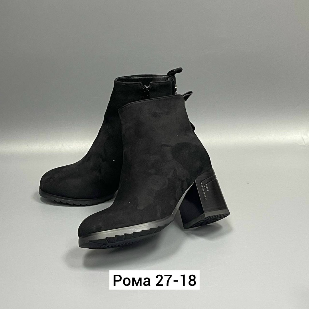 ,ботильоны женские,женские ботинки, женская,ботильоны