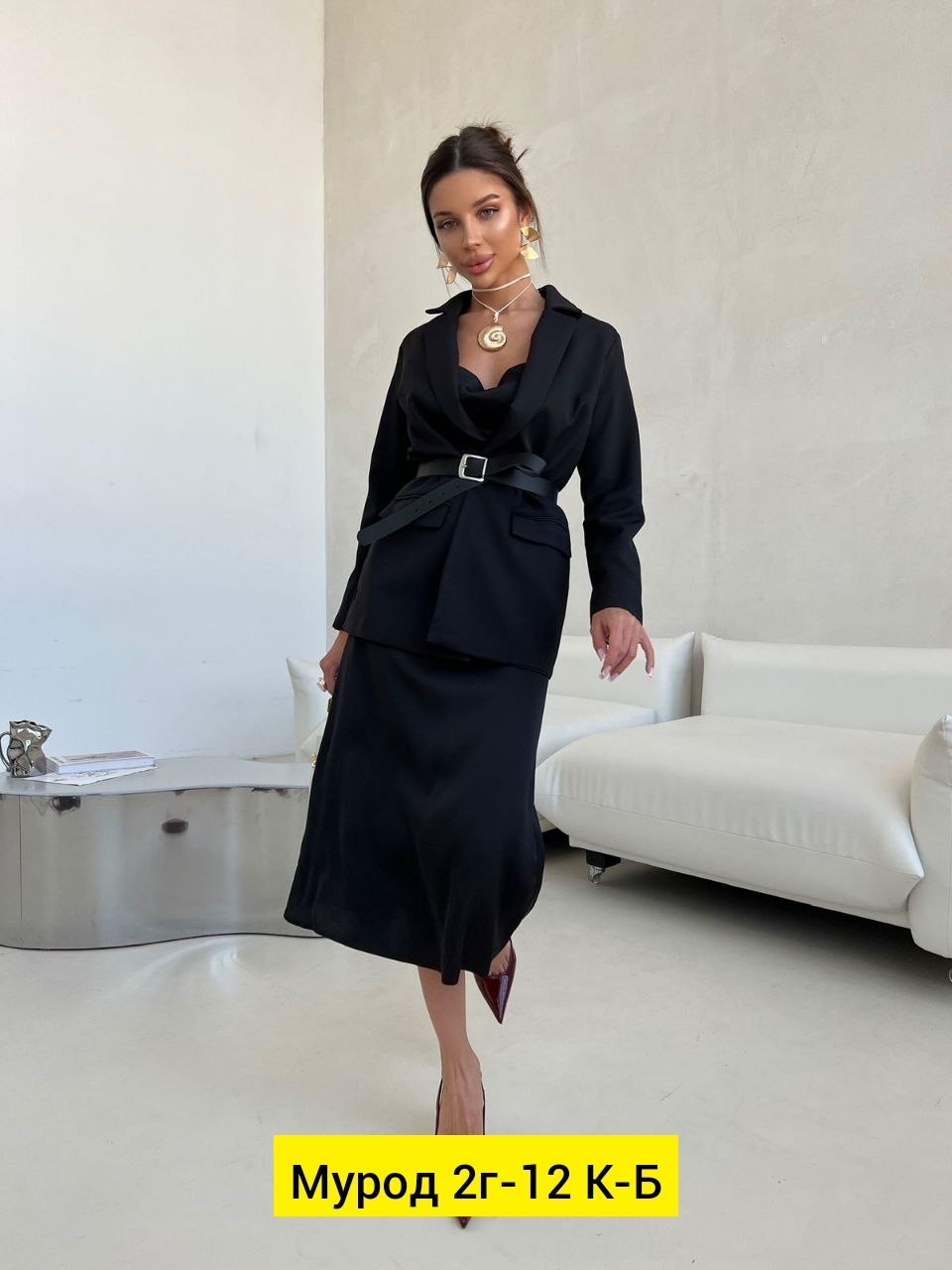 костюмы брючные,стильные костюмы,костюмы классические,женские костюмы,женские костюмы с юбкой