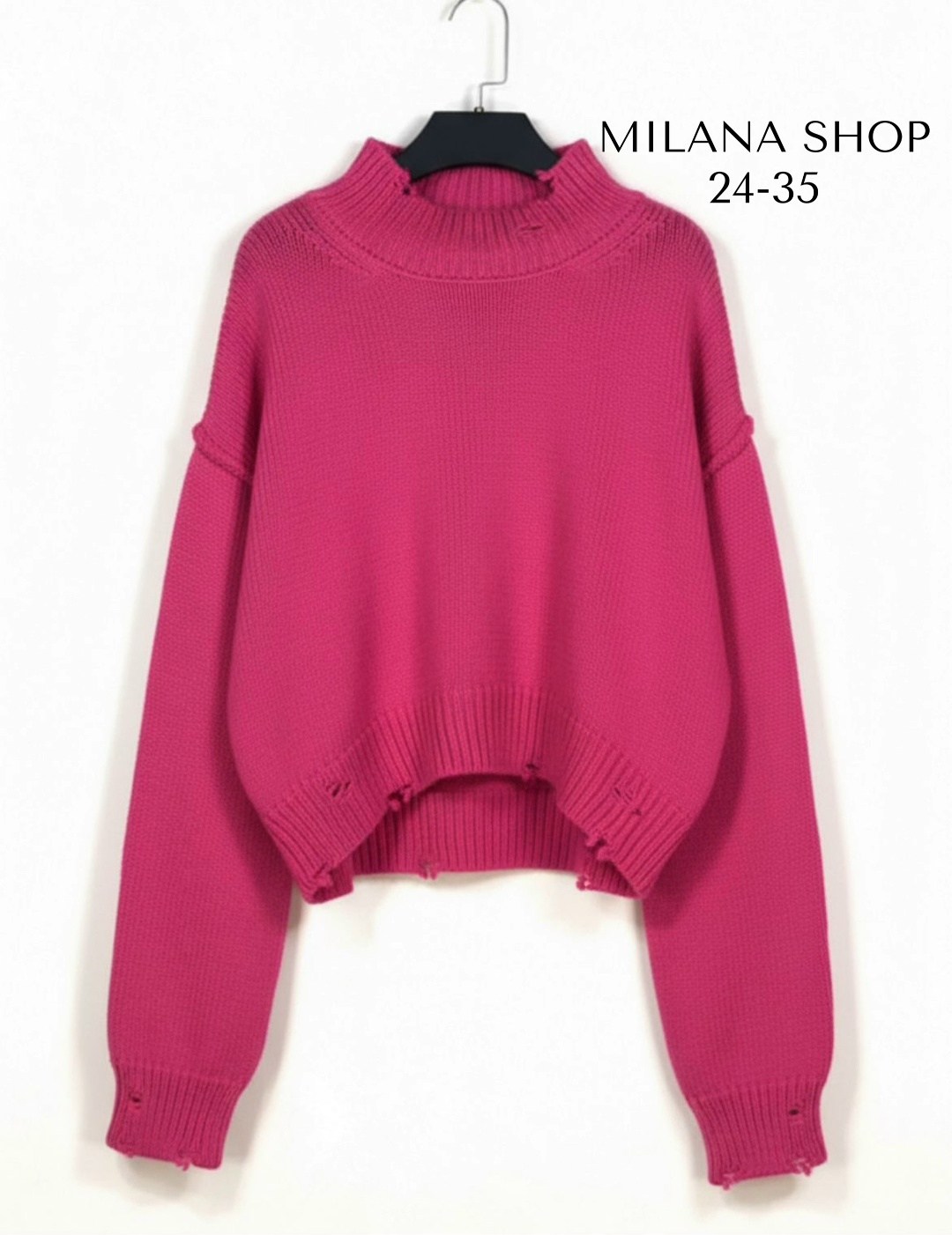 свитер кофта,свитер,модные свитера,женская кофта,свитер джемпер