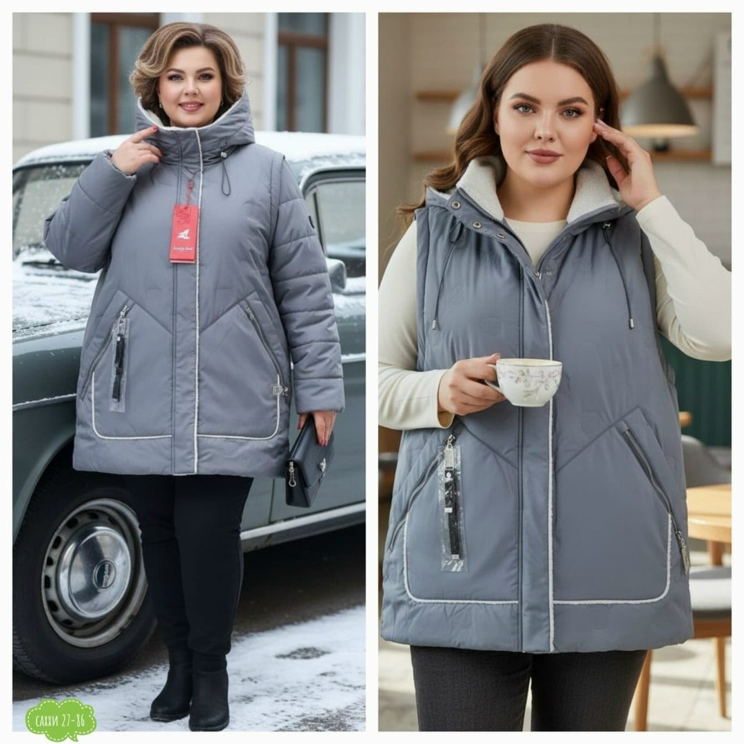 куртка женская демисезонная,демисезонная куртка,куртка женская демисезонная большие размеры,куртка плащевка,куртка женская