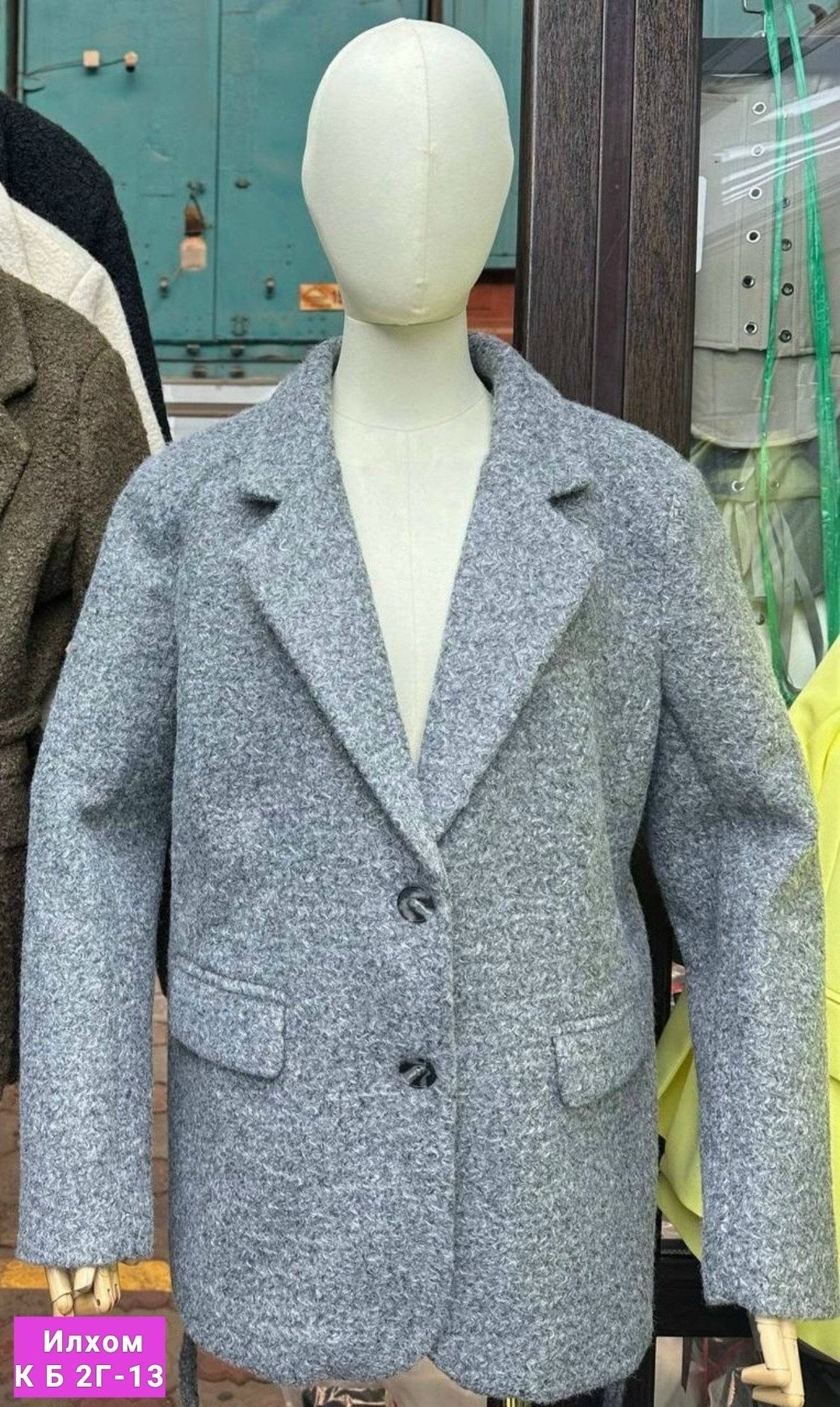 модные образы,стильные образы,мода и стиль,модная юбка