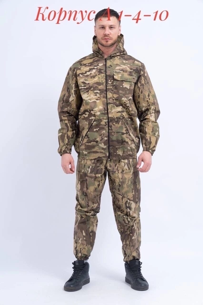 костюм армейский бтк групп ввз,костюм горка,костюм демисезонный вкпо,вкбо формекс,вкпо демисезонная