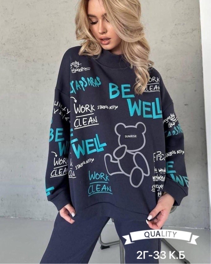 cпортивный костюм женский на флисе,костюм женский на флисе,костюмы двойки,костюм двойка на флисе,женские костюмы спортивные