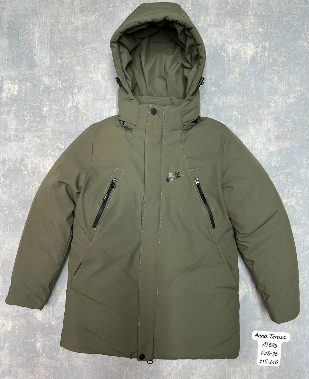 зимняя куртка,зимняя куртка nike,куртка демисезонная,демисезонная куртка nike,мужская зимняя куртка